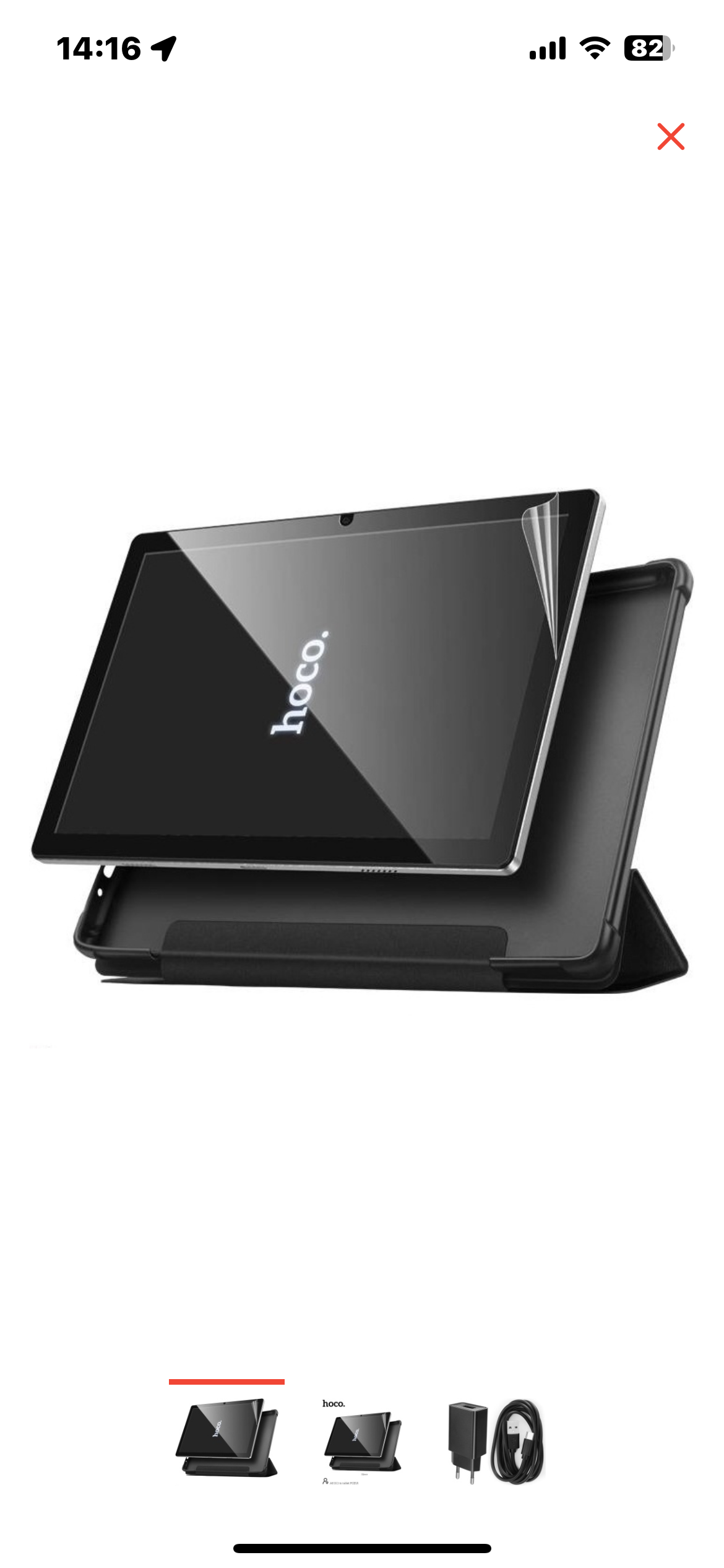 HOCO Android Tablet A8