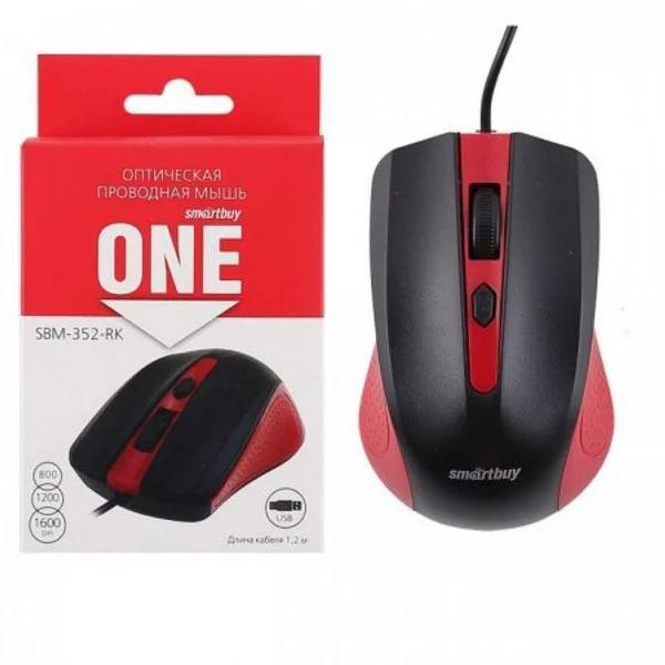 ONE